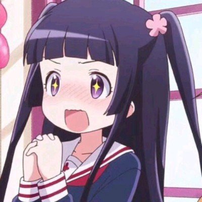 吉时已到